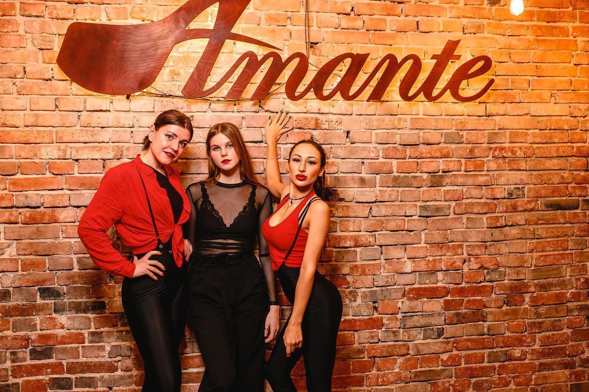 Аманте Екатеринбург. Amante Dance Екатеринбург. Atis Club Dance, Екатеринбург. Amante Family Екатеринбург.